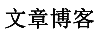 常州市娱乐网